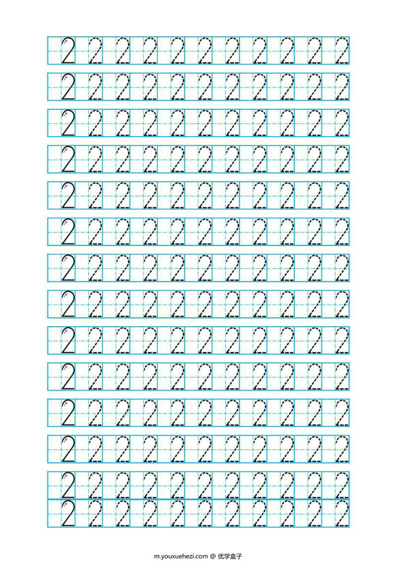 图片[3]-规范书写：幼儿数字0-10描红字贴，可打印-优学盒子
