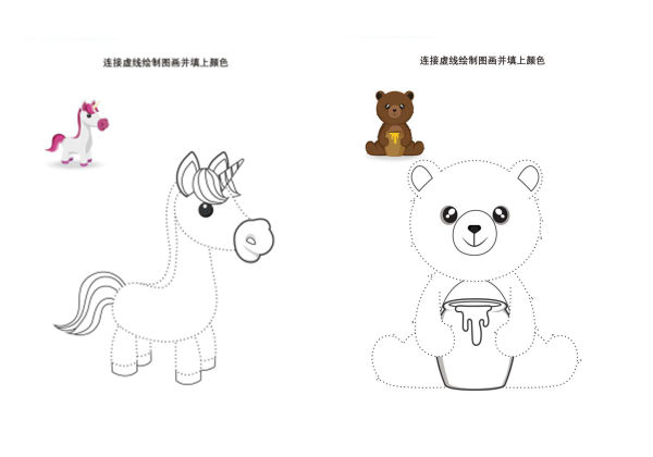 连接虚线绘制图画-优学盒子