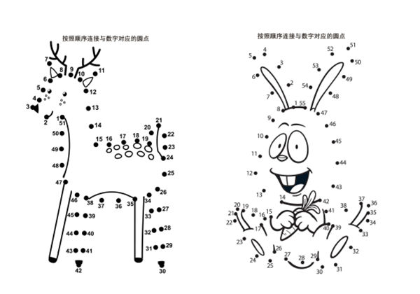 按照顺序连接与数字对应的圆点_6-优学盒子