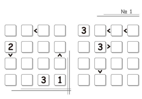 四乘四数字填空游戏-优学盒子