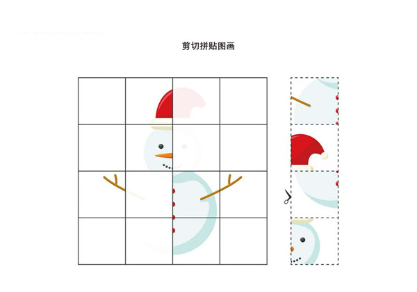 剪切拼贴图画_7-优学盒子