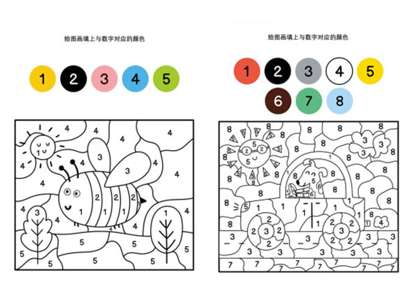 给图画填上与数字对应的颜色_4-优学盒子