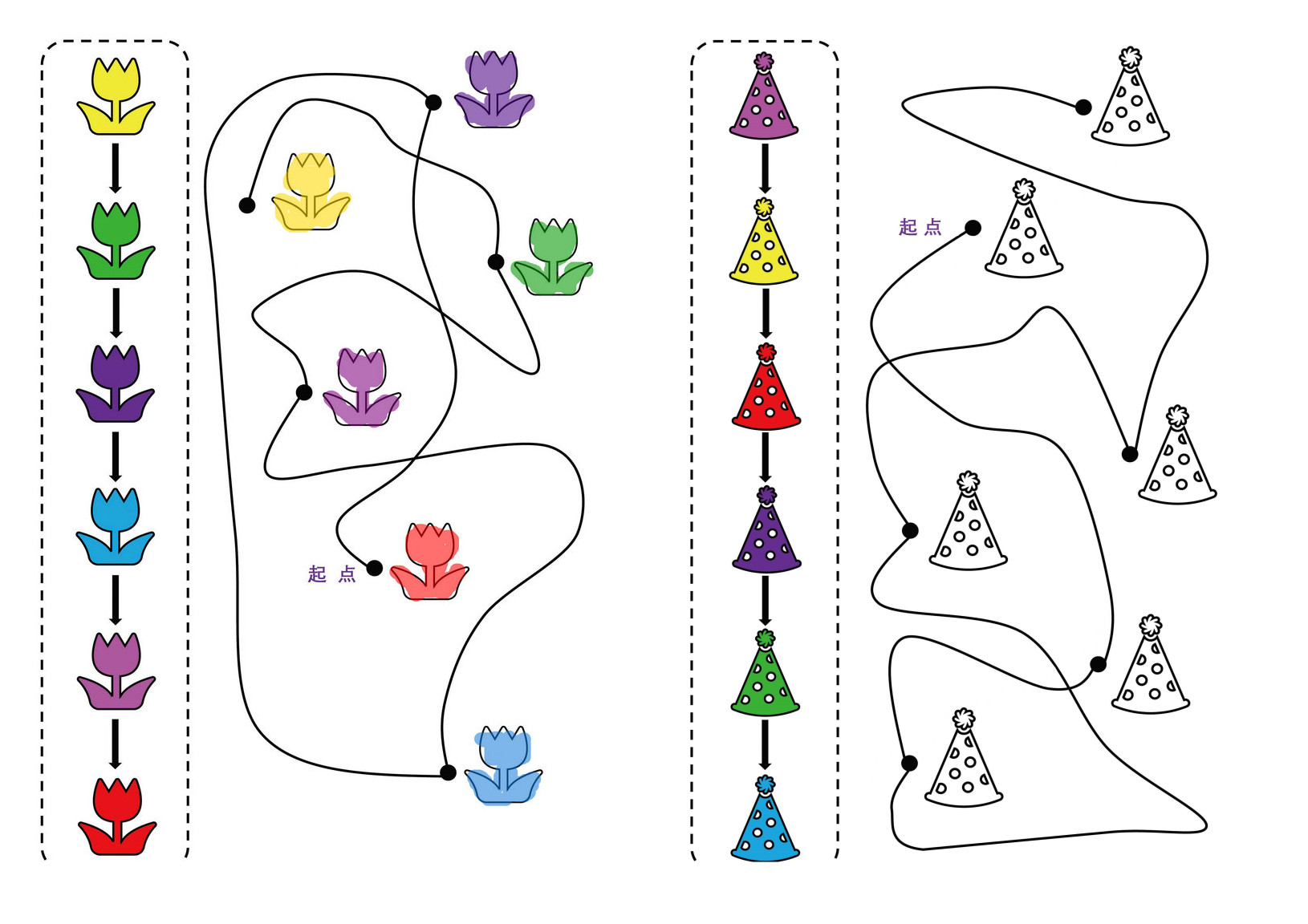 按照连线顺序给图画填上颜色，训练宝宝专注力，素材可打印-优学盒子