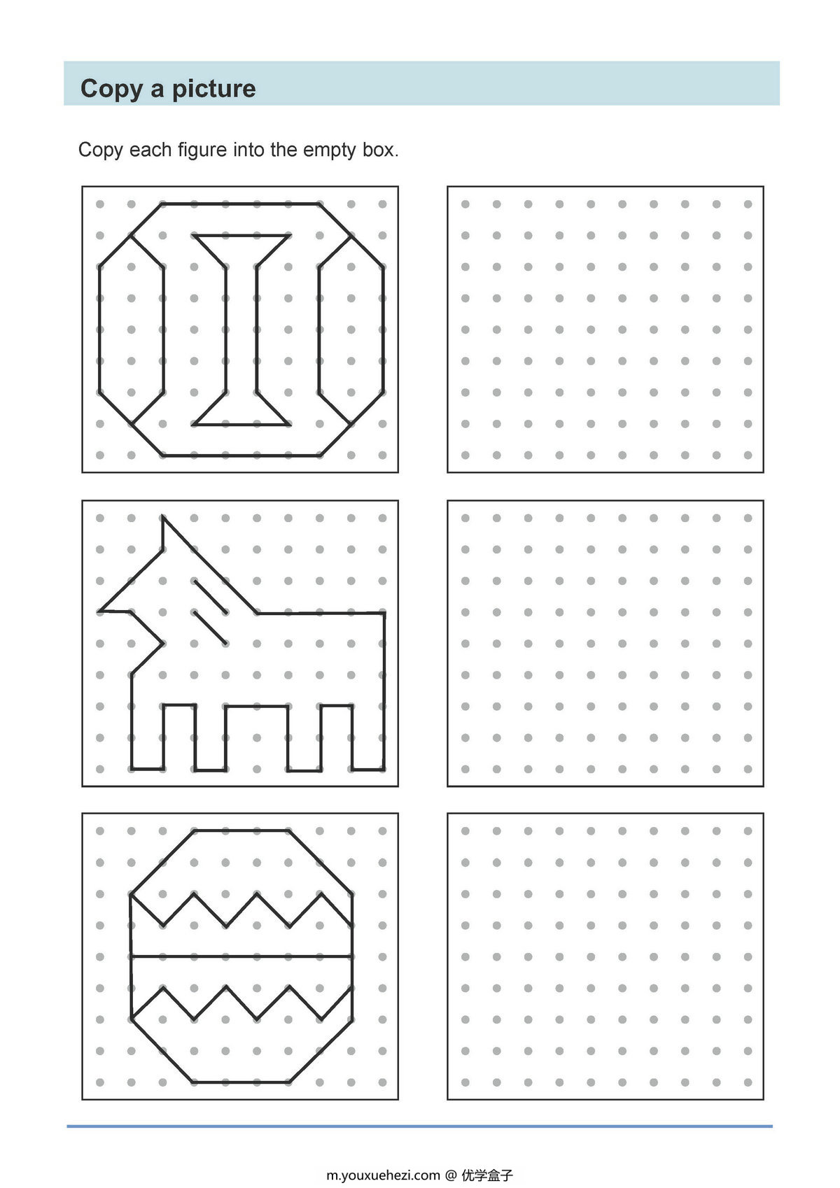 图片[4]-逻辑思维之视觉感知 1-优学盒子
