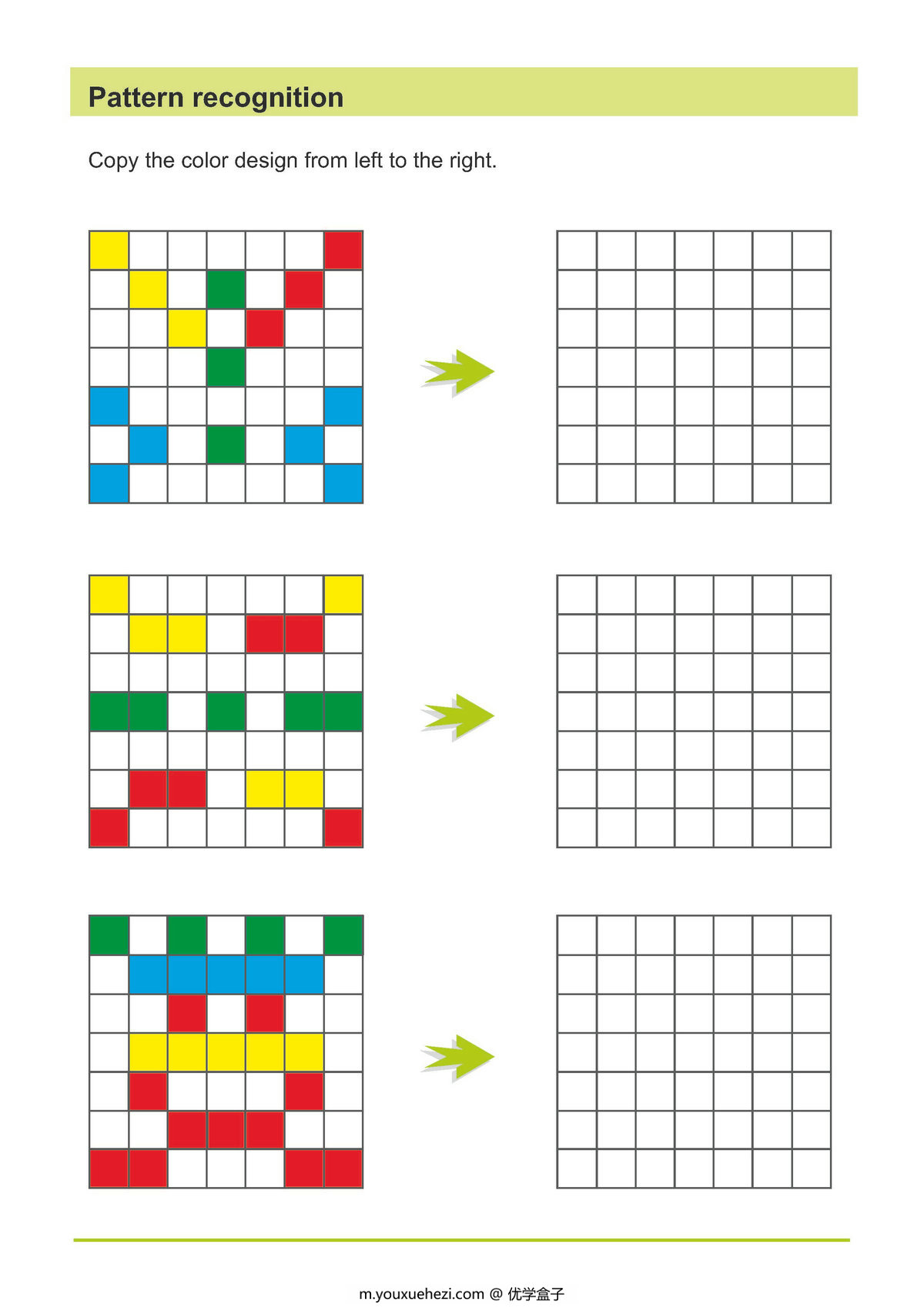 图片[1]-逻辑思维之视觉感知 2-优学盒子