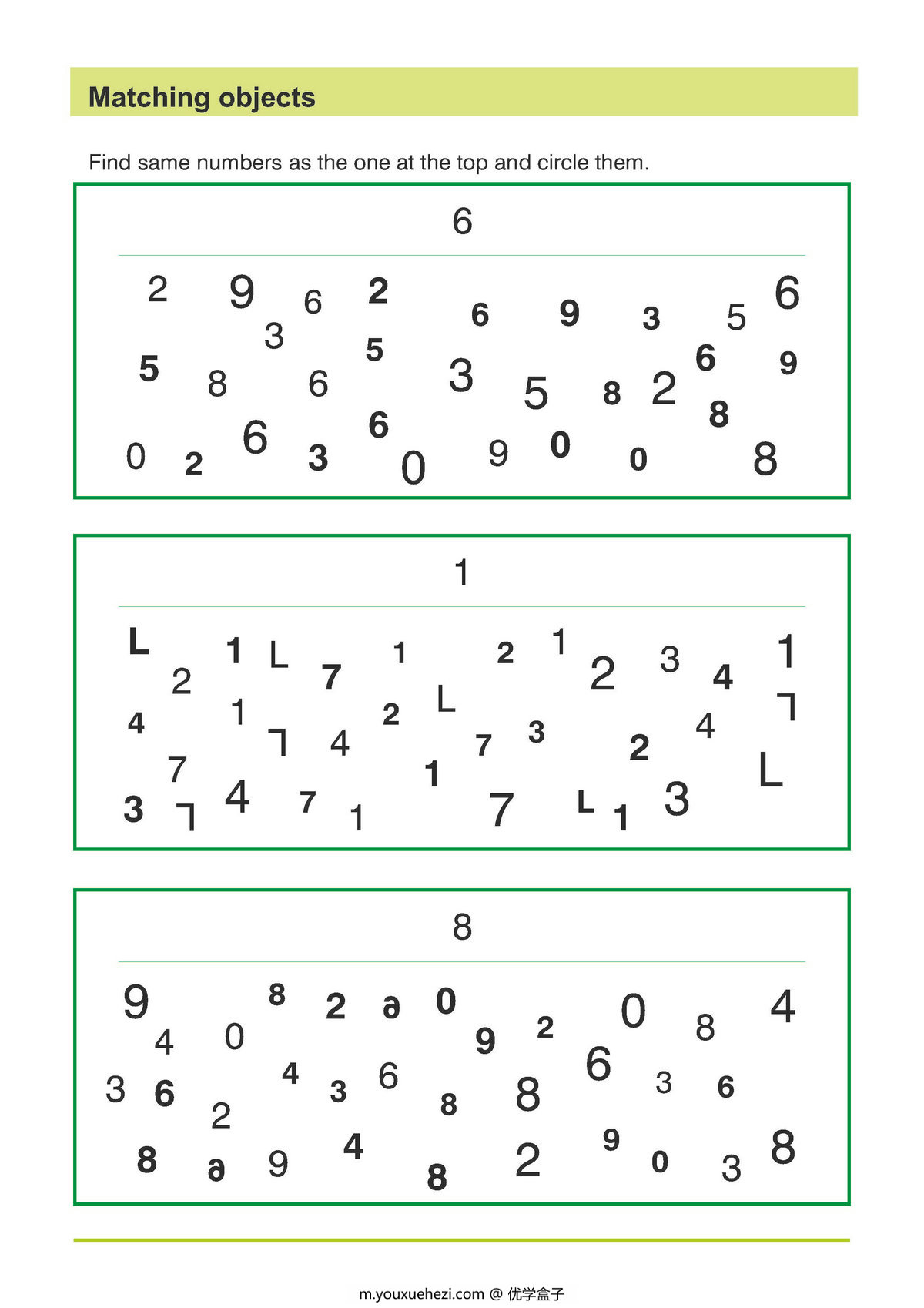 图片[6]-逻辑思维之视觉感知 2-优学盒子