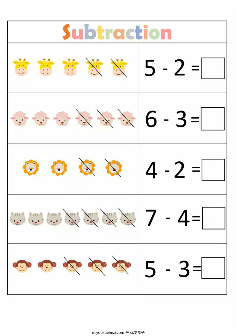 图片[3]-数学启蒙10以内加减法卡通版，幼儿学算数，素材可打印-优学盒子