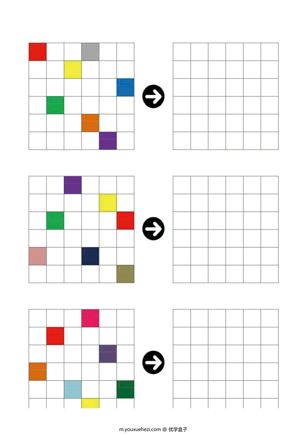 图片[1]-6×6格填色-优学盒子