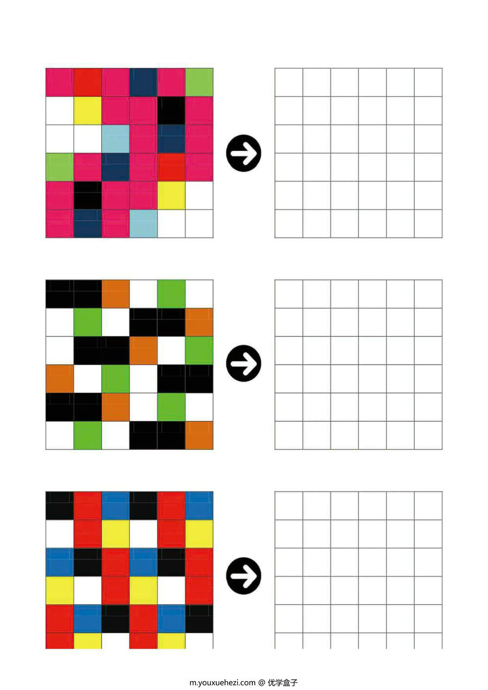 图片[3]-6×6格填色-优学盒子