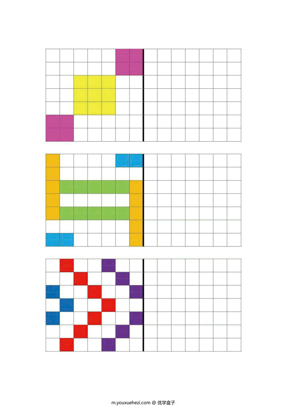 图片[2]-7×7格填色-优学盒子