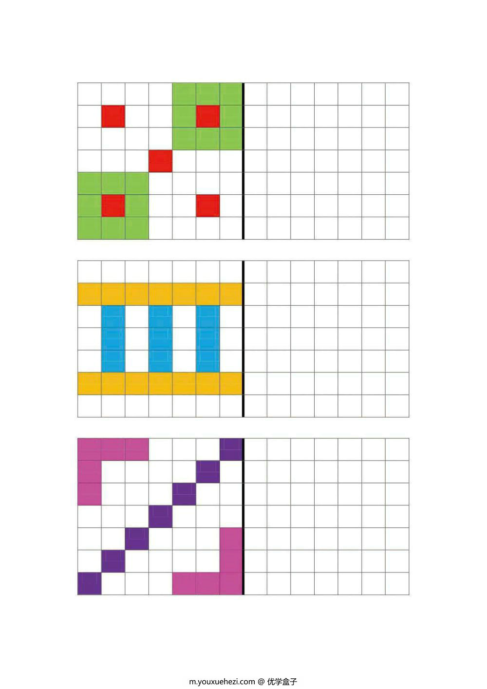 图片[3]-7×7格填色-优学盒子
