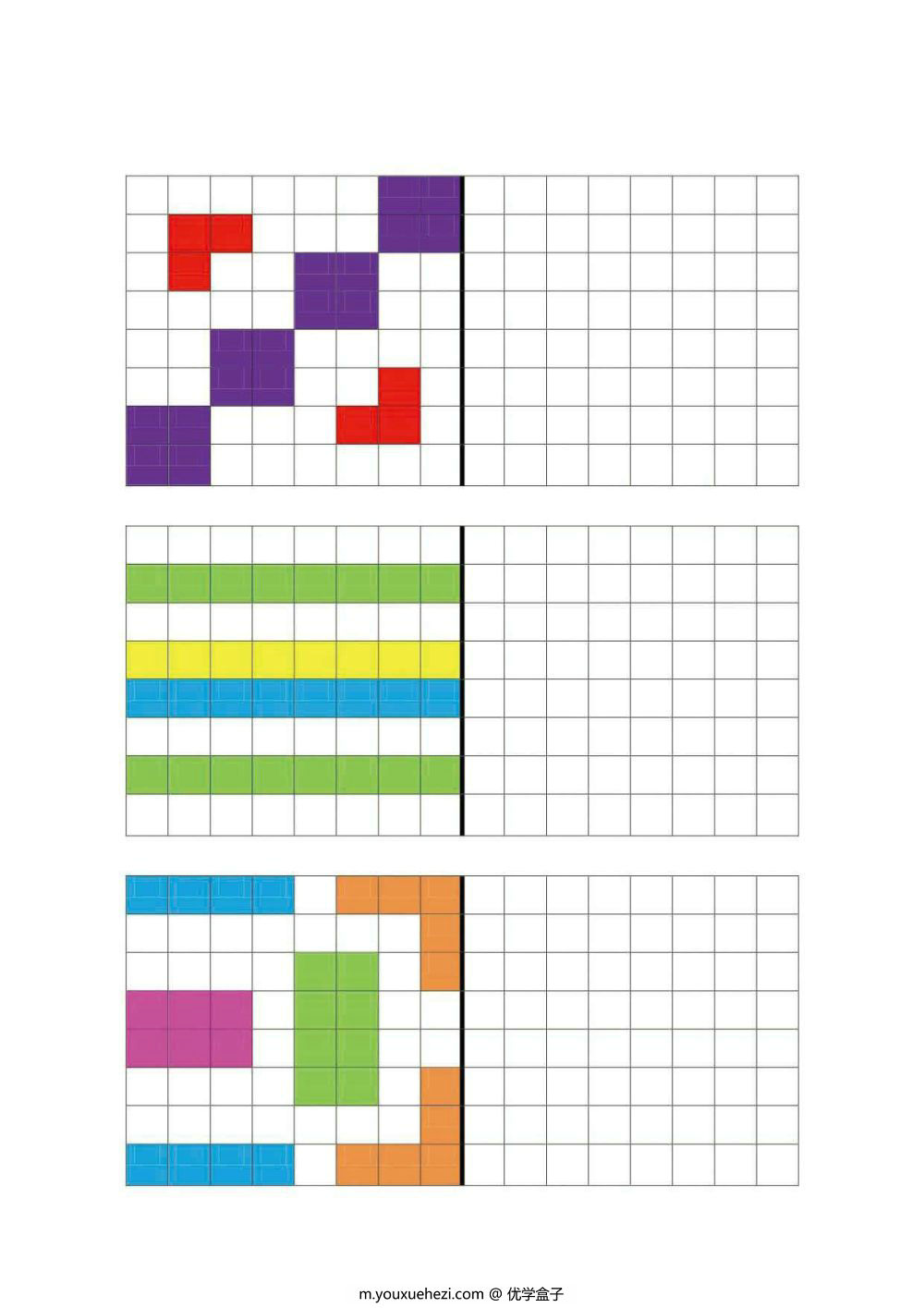 图片[1]-8×8格填色-优学盒子