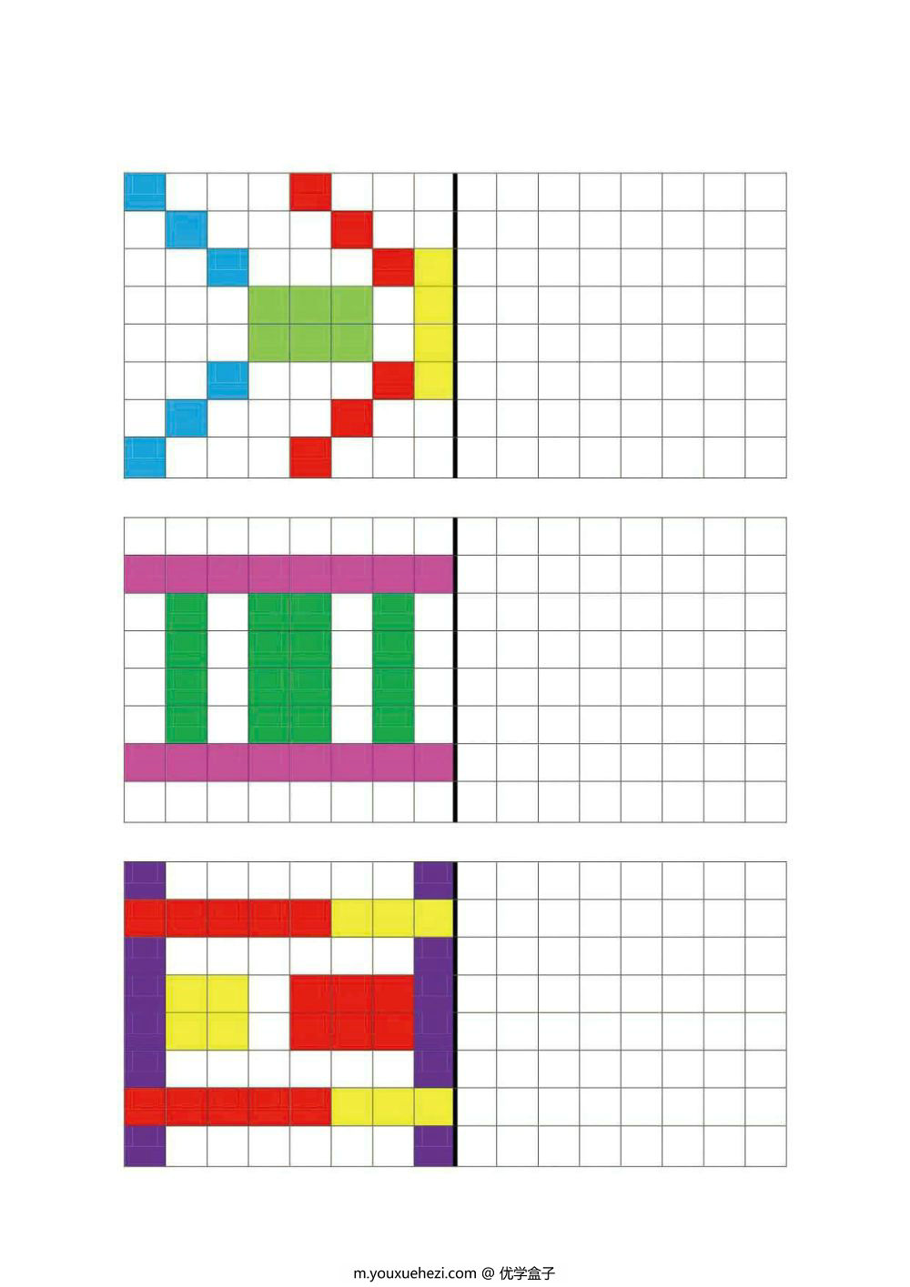 图片[2]-8×8格填色-优学盒子