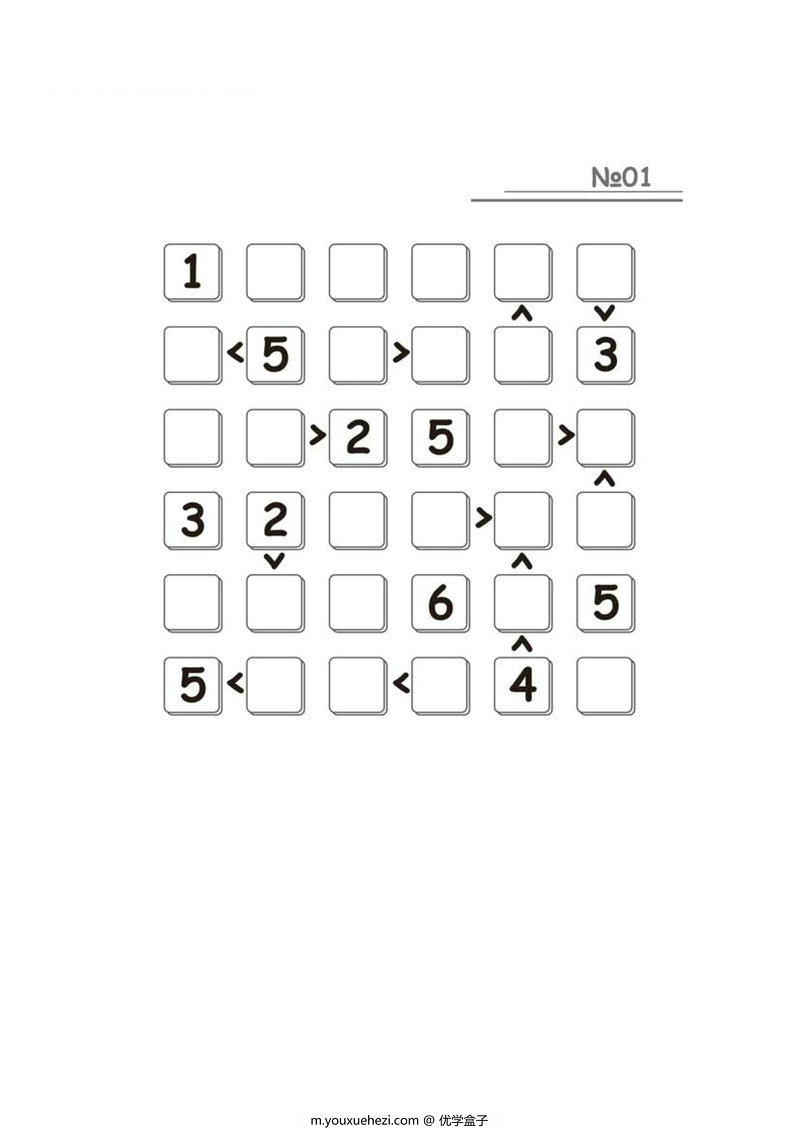图片[1]-六乘六数字填空游戏-优学盒子