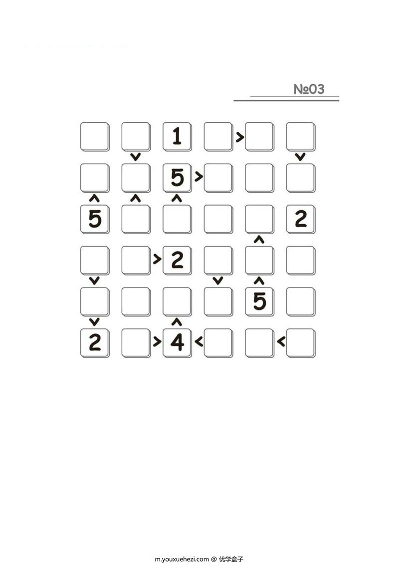 图片[3]-六乘六数字填空游戏-优学盒子