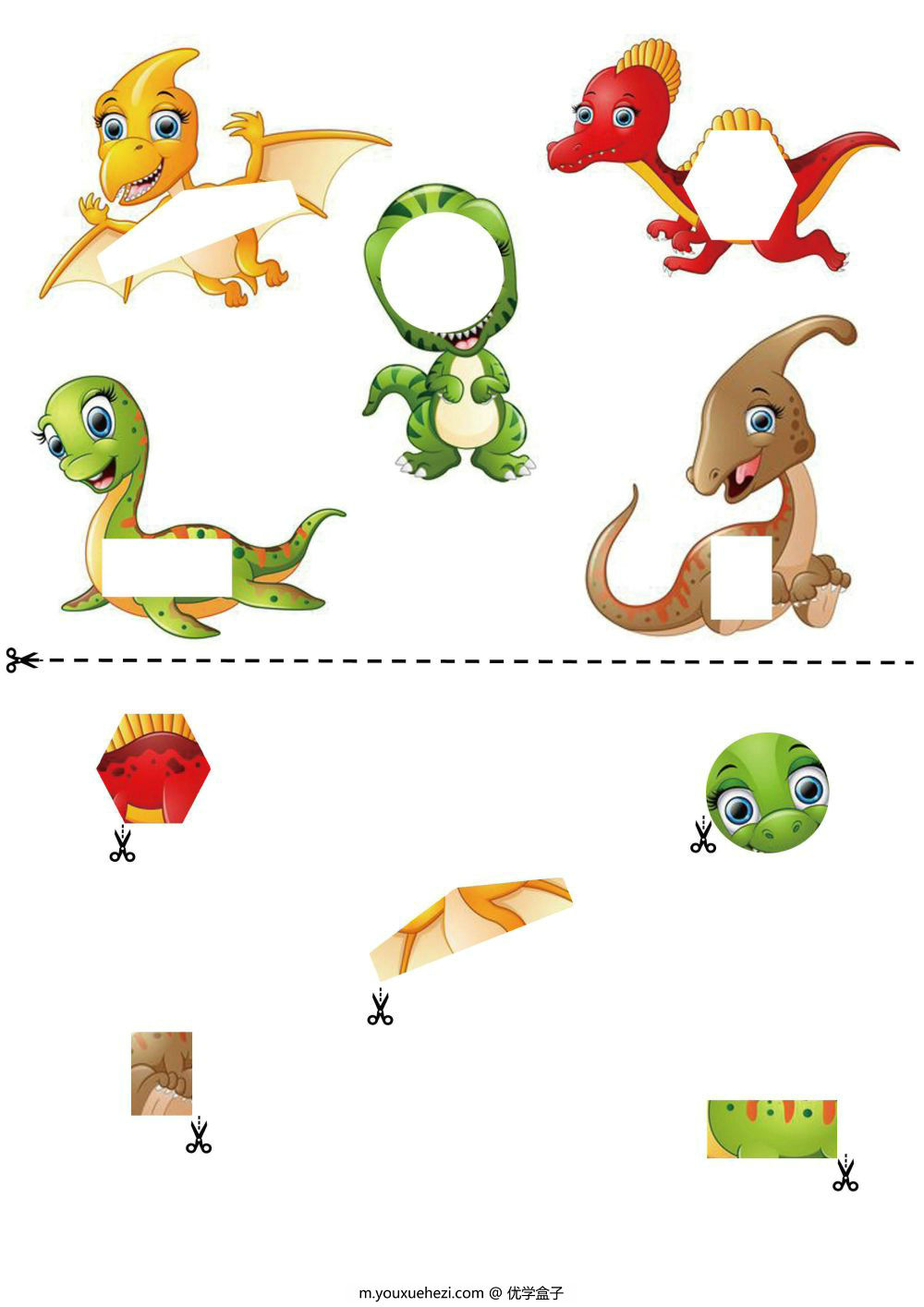图片[1]-剪切并拼贴图画中缺失的部分-优学盒子