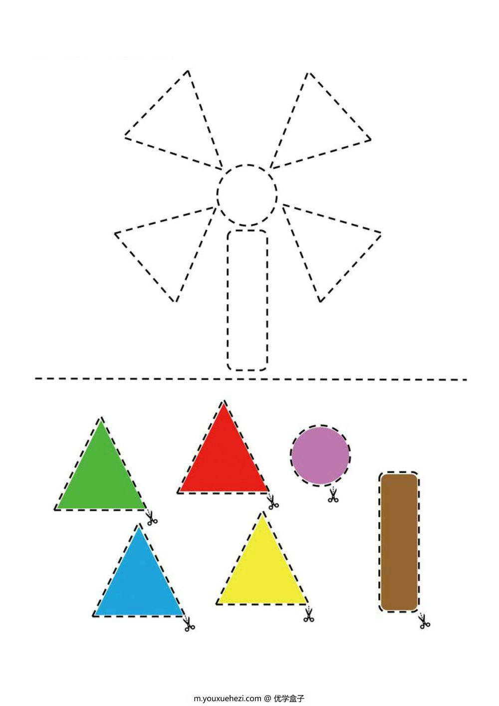 图片[4]-剪切拼贴几何图形-优学盒子