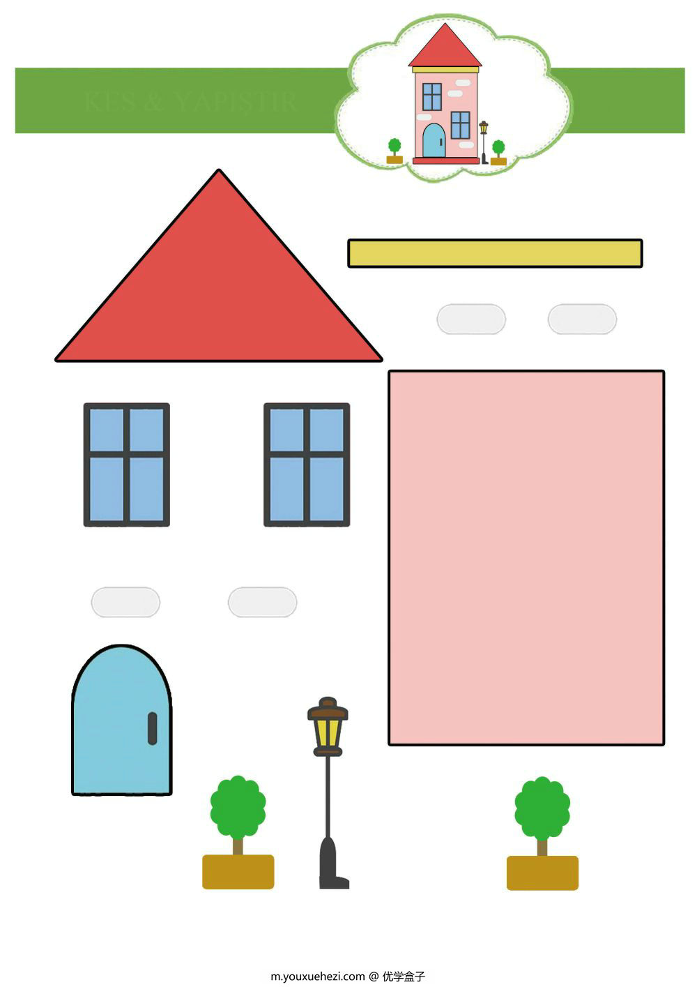 图片[2]-剪切拼贴图画_2-优学盒子