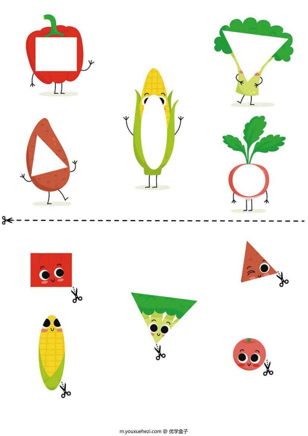 图片[2]-剪切拼贴图画缺失的截图-优学盒子