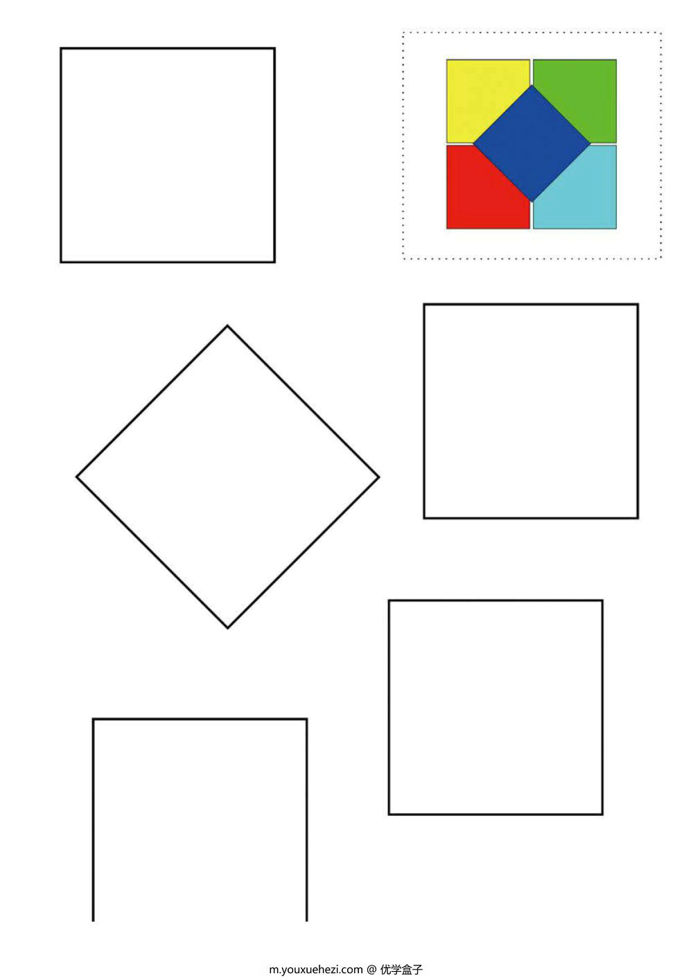 图片[2]-图形剪切拼贴图集-优学盒子