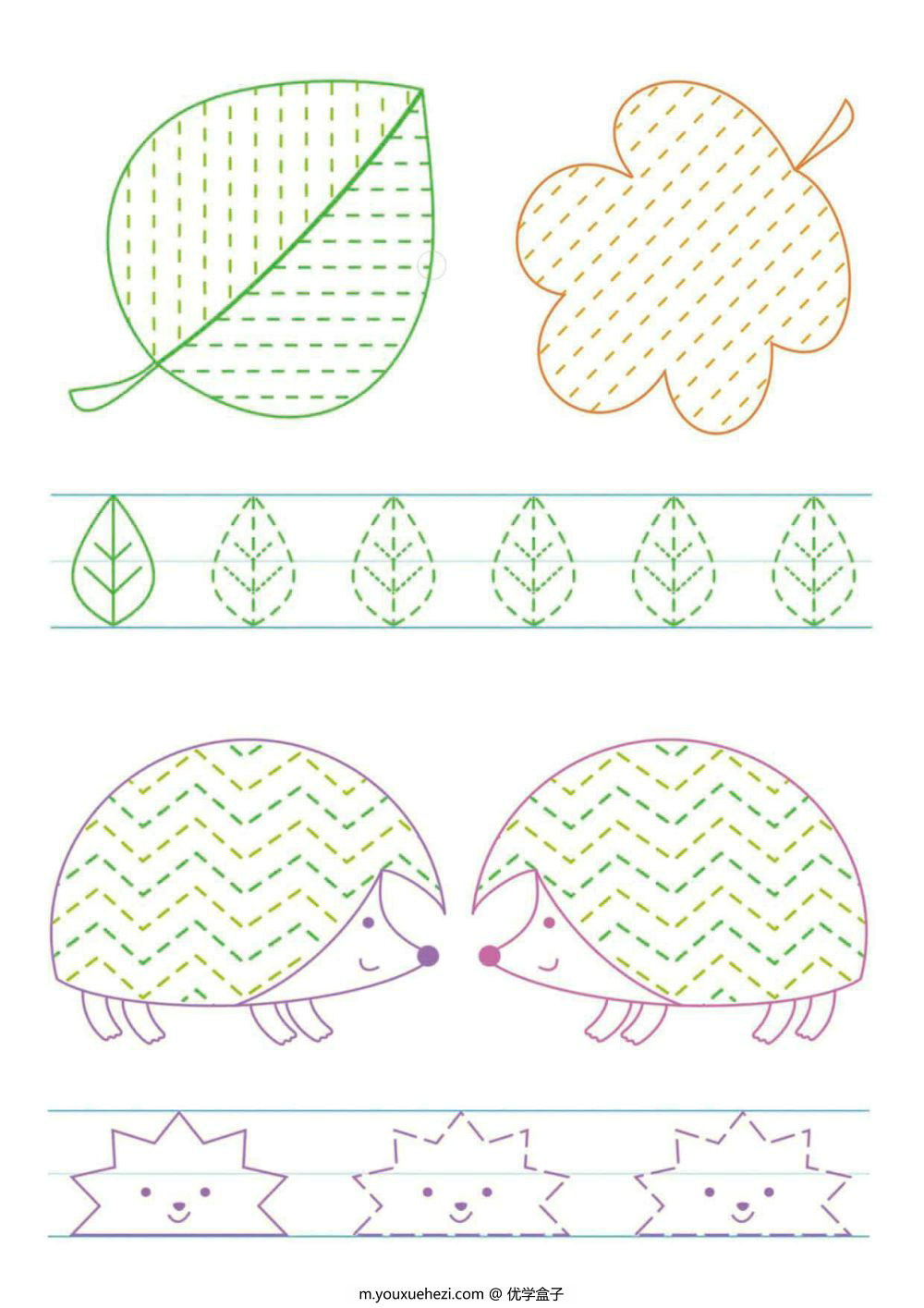图片[6]-图形绘制+数字书写练习图册，43页PDF-优学盒子