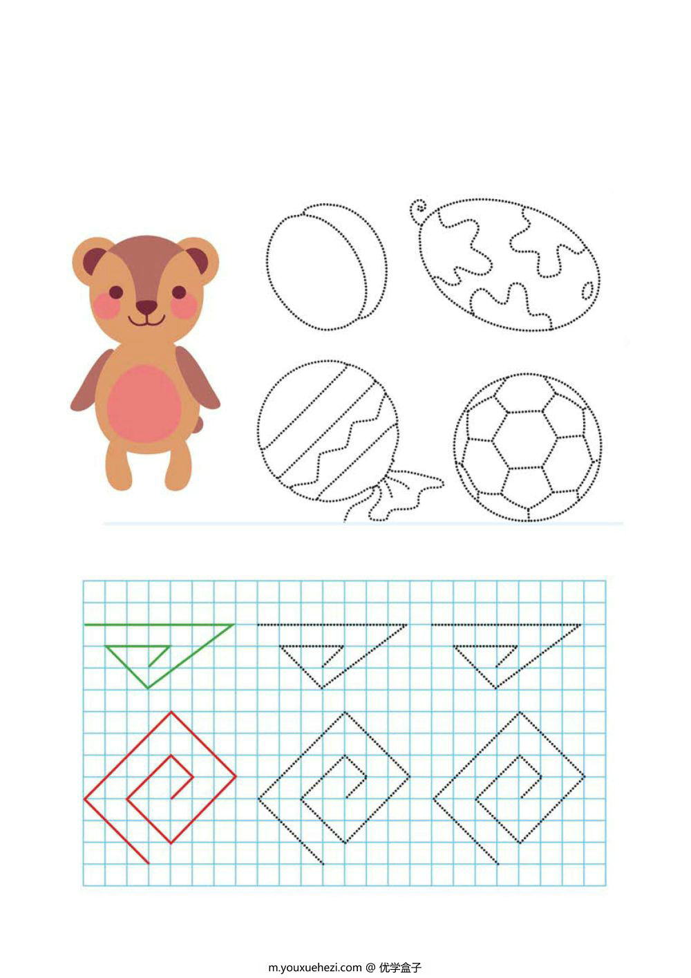 图片[1]-图形绘制练习图集2-优学盒子