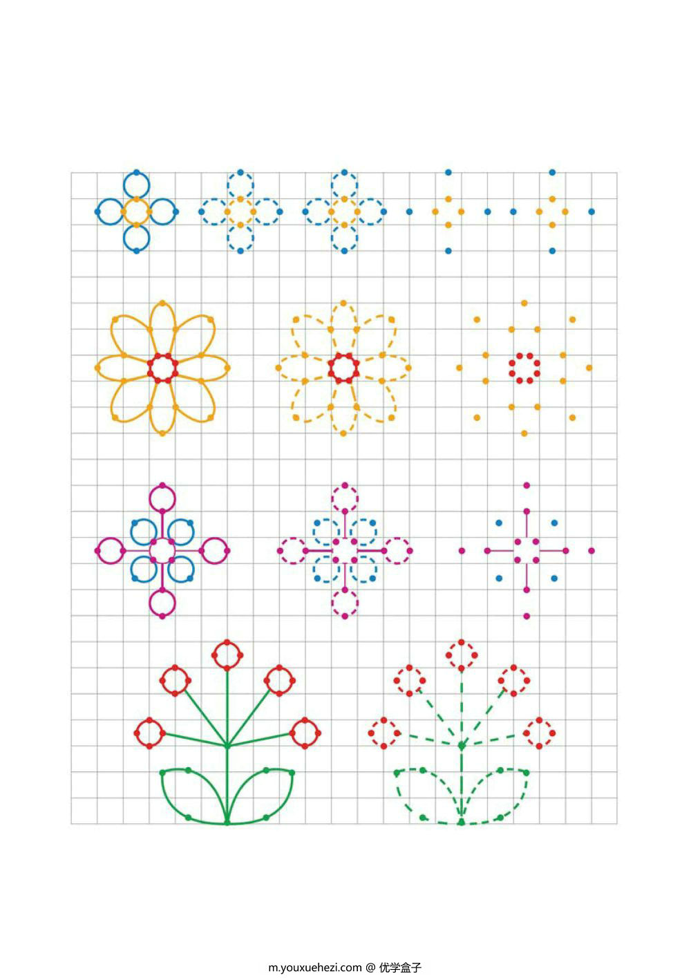 图片[3]-图形绘制练习图集_3-优学盒子
