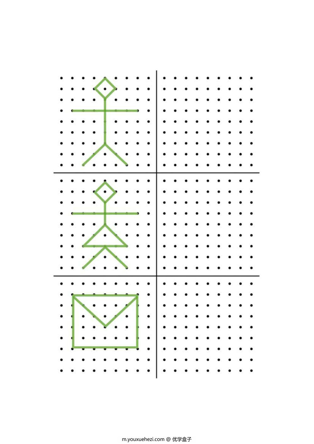 图片[8]-图形绘制练习图集_4-优学盒子