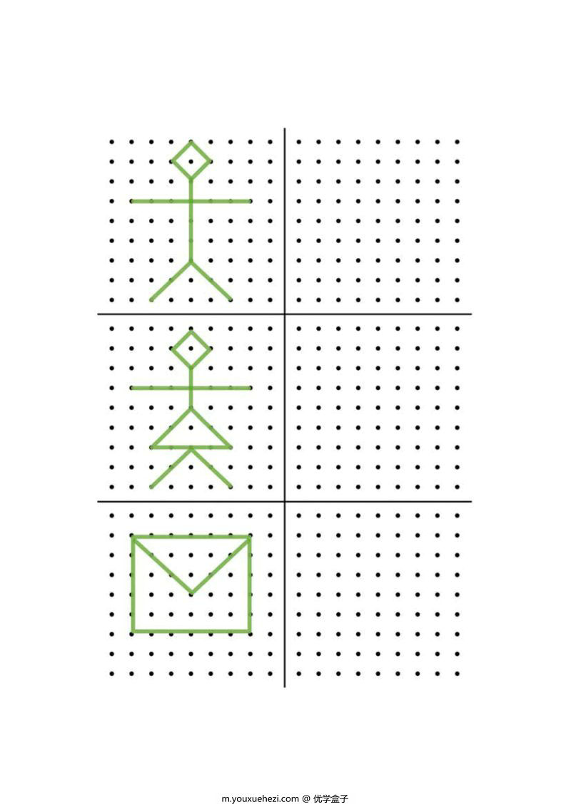 图片[6]-图形绘制练习图集，130页控笔训练学简单绘画，素材可打印-优学盒子