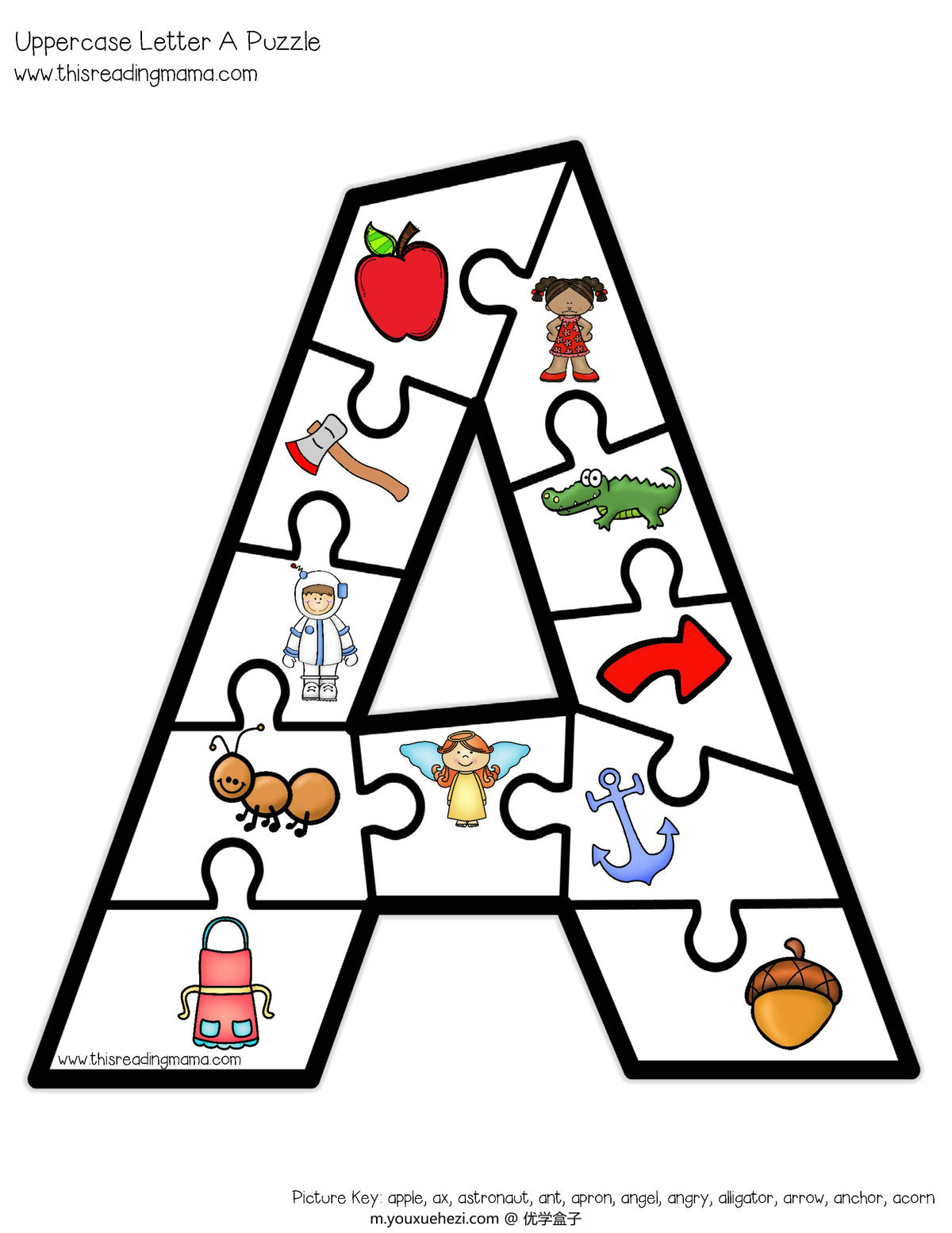 图片[1]-字母拼图（大写）AlphabetPuzzles-uppercase-优学盒子