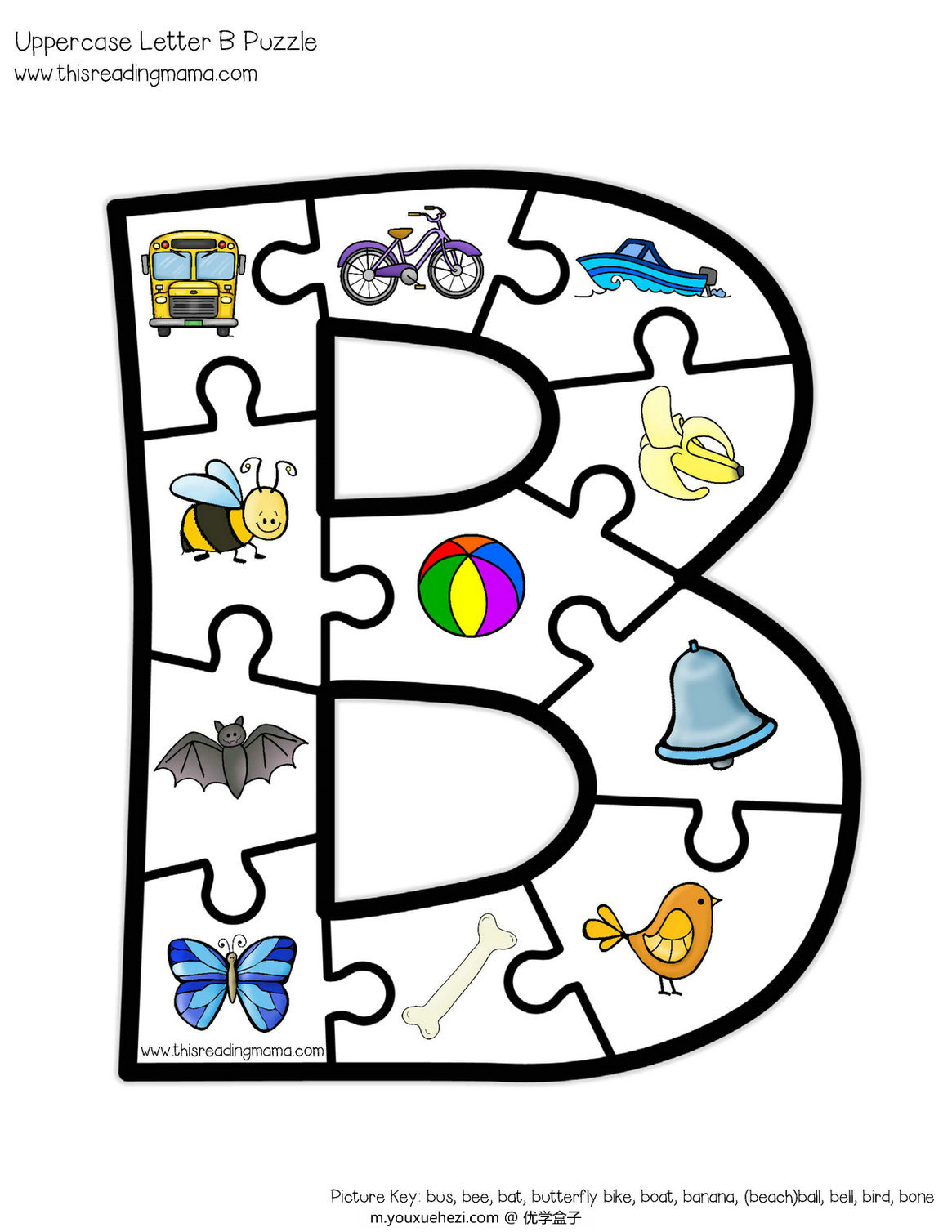 图片[3]-字母拼图（大写）AlphabetPuzzles-uppercase-优学盒子