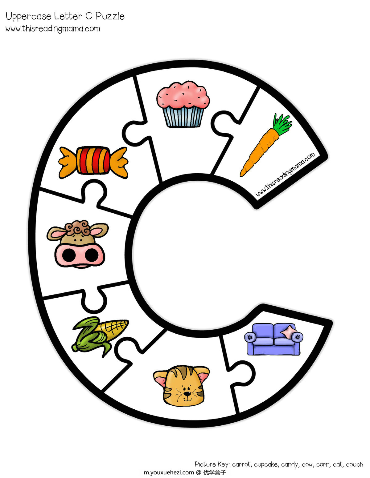 图片[5]-字母拼图（大写）AlphabetPuzzles-uppercase-优学盒子