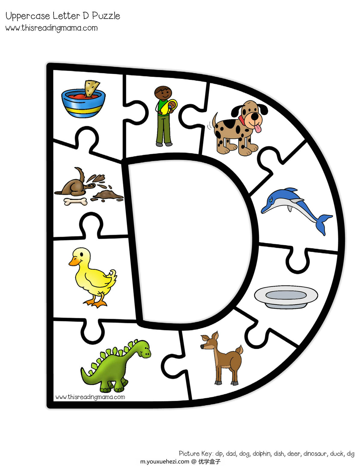 图片[7]-字母拼图（大写）AlphabetPuzzles-uppercase-优学盒子