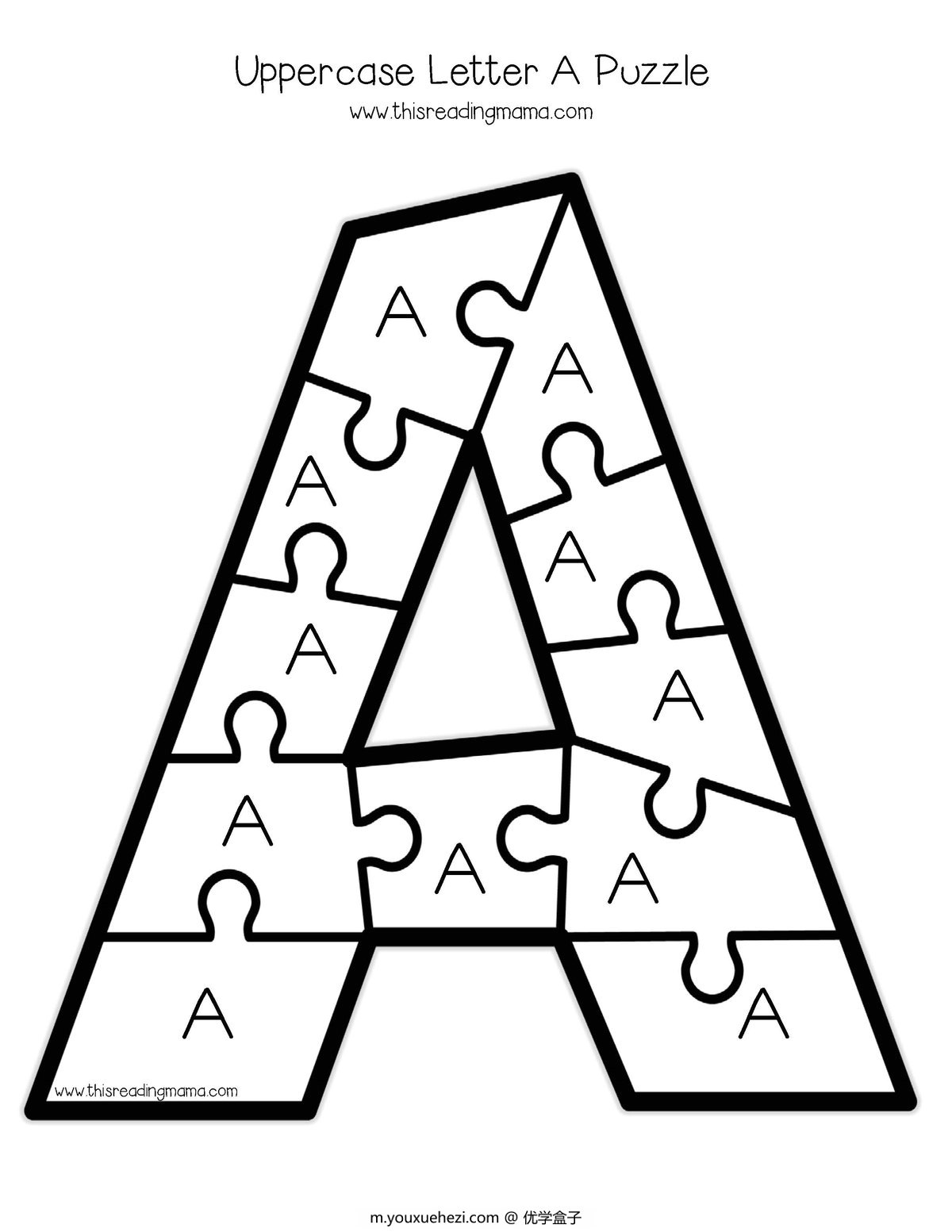 图片[2]-字母拼图（大写）AlphabetPuzzles-uppercase-优学盒子