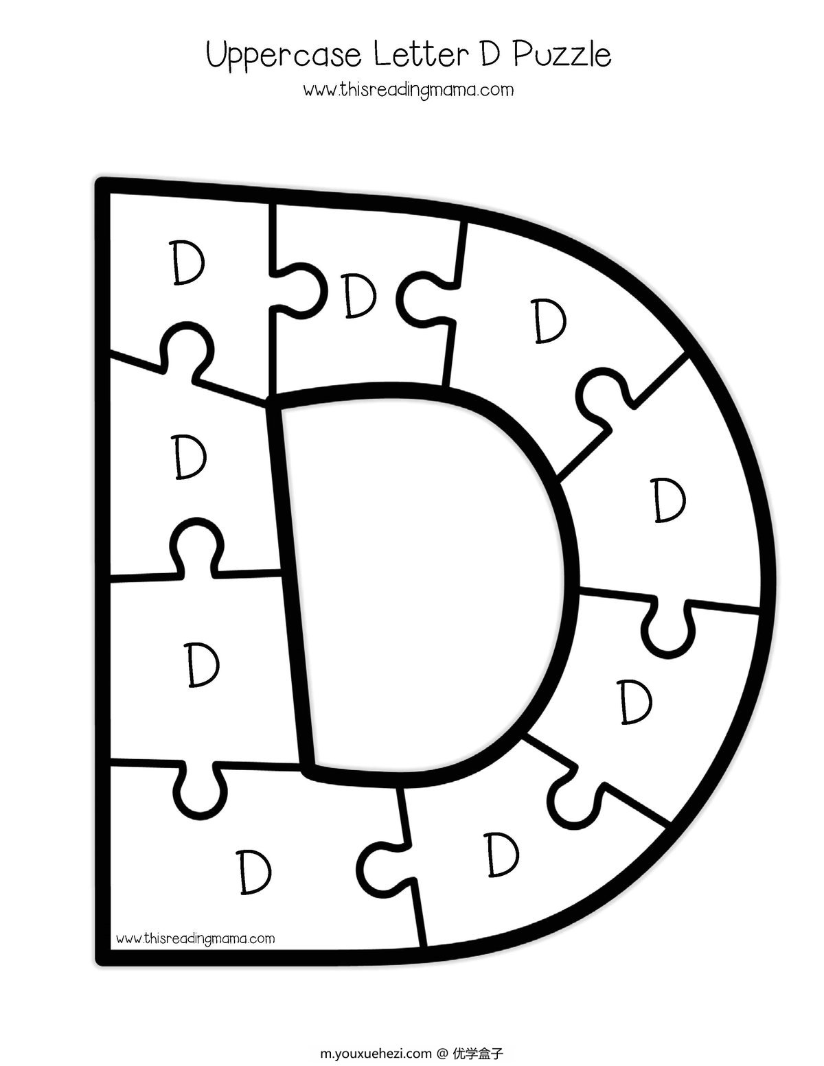 图片[8]-字母拼图（大写）AlphabetPuzzles-uppercase-优学盒子