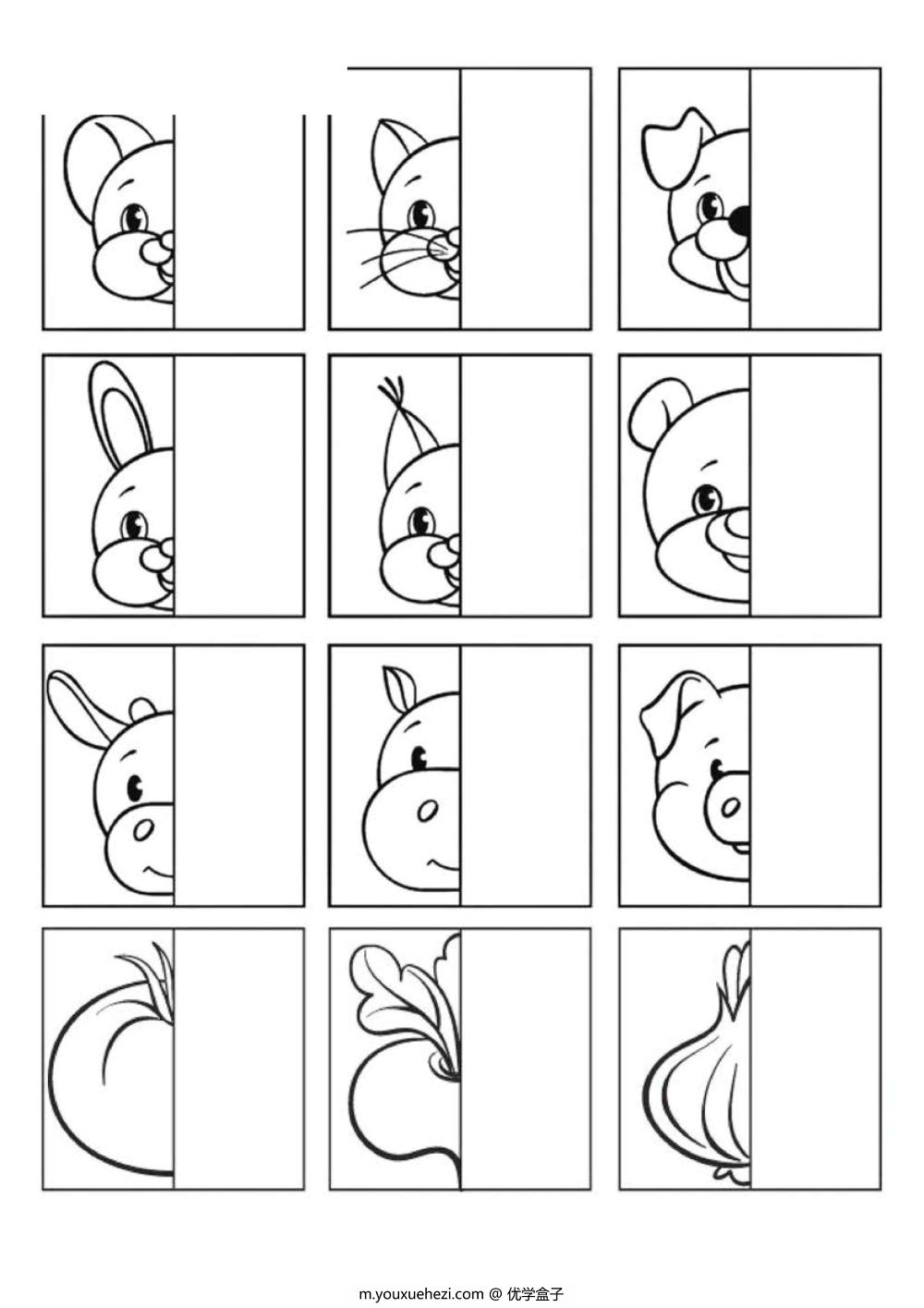 图片[1]-对称绘制图画的另外一半-优学盒子