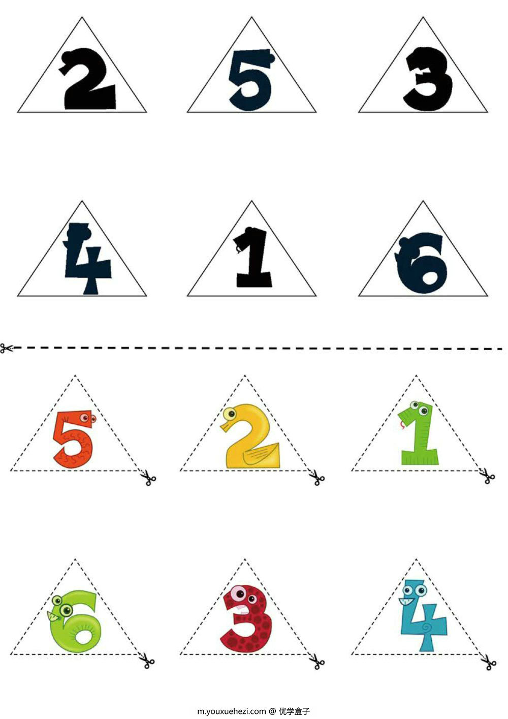 图片[4]-按照剪影的轮廓拼贴图画-优学盒子