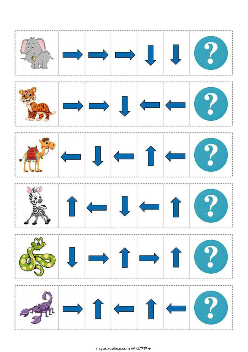 图片[3]-按照箭头指示的方向旋转拼贴图画-优学盒子