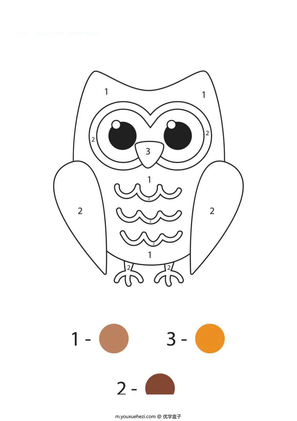 图片[1]-数字1-3填色-优学盒子