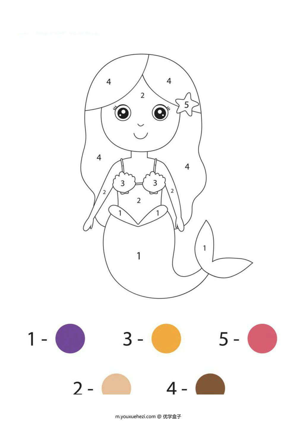 图片[1]-数字1-5填色-优学盒子