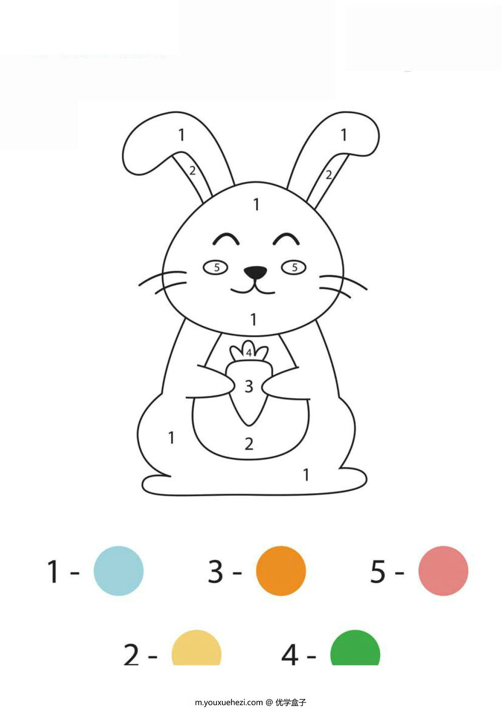图片[2]-数字1-5填色-优学盒子
