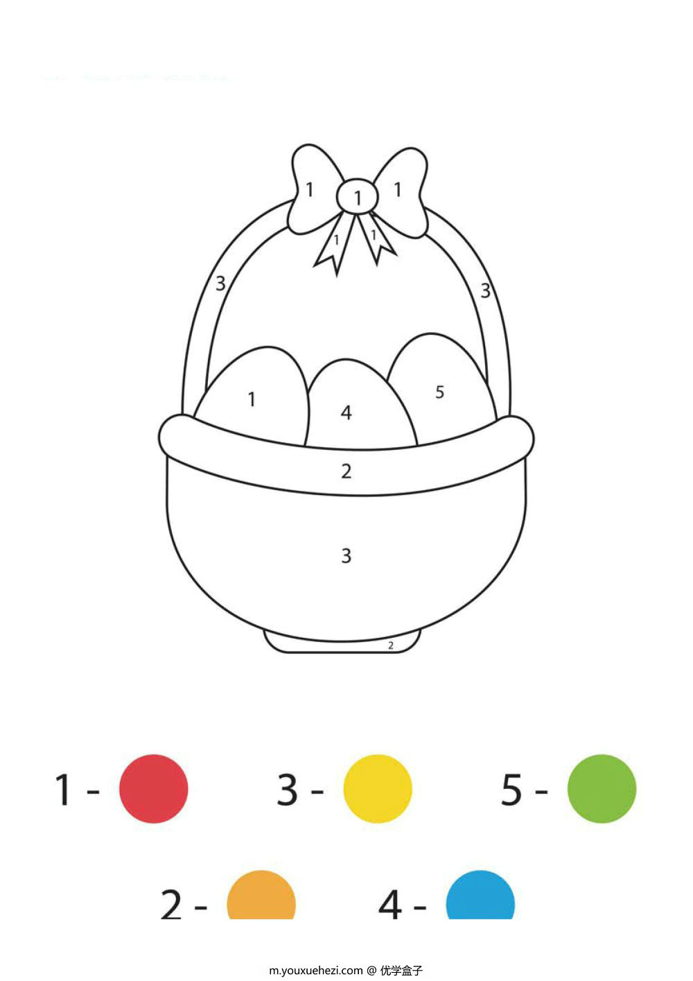 图片[3]-数字1-5填色-优学盒子