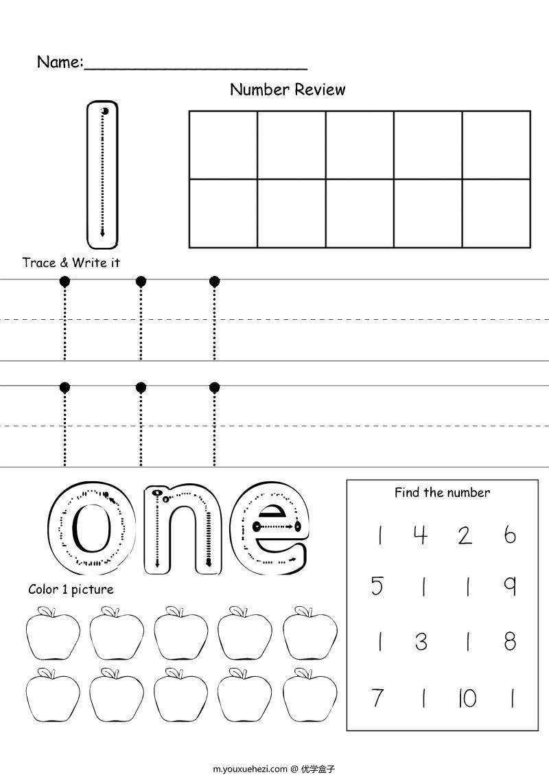 图片[1]-1—10数字描红练习册，包括描红、填色、找数字，素材可打印-优学盒子