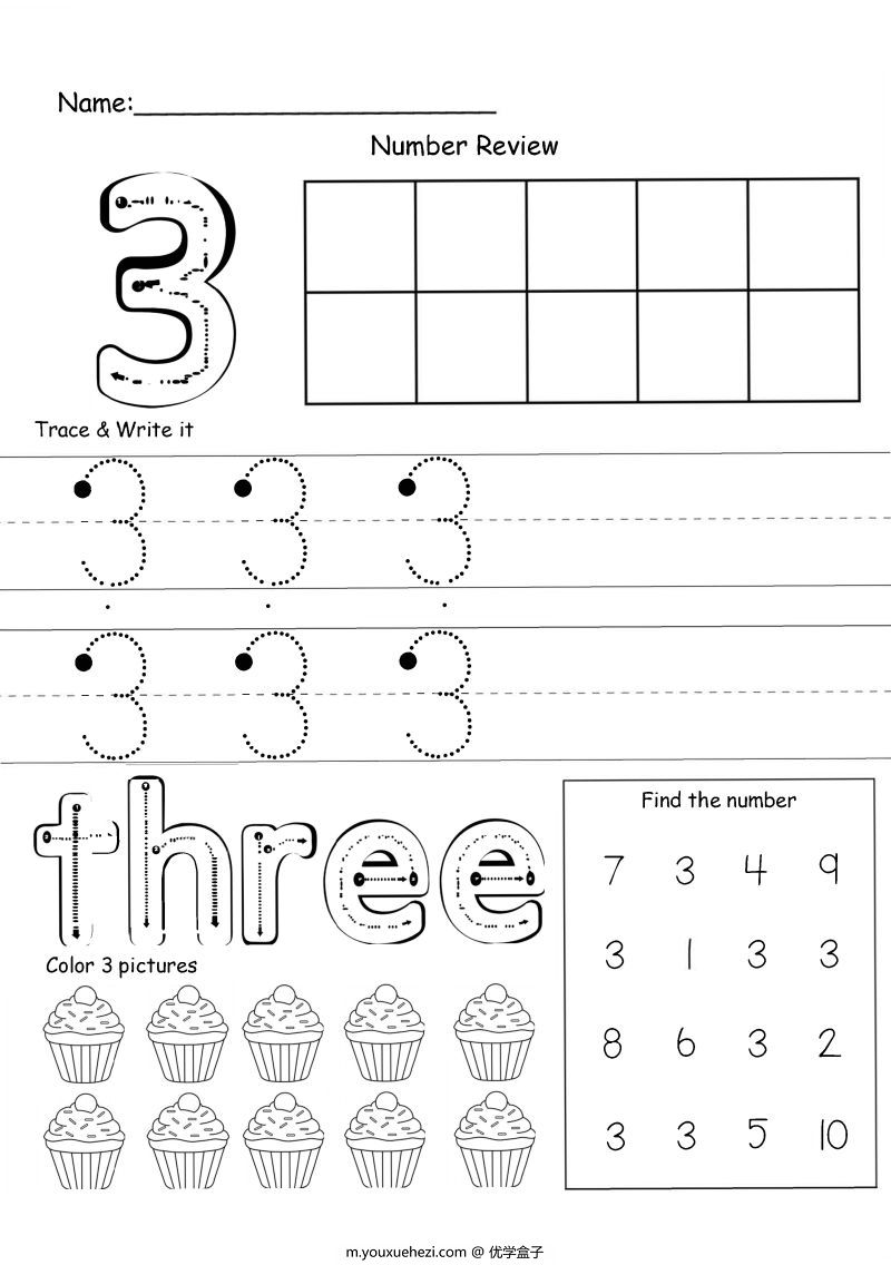 图片[3]-1—10数字描红练习册，包括描红、填色、找数字，素材可打印-优学盒子