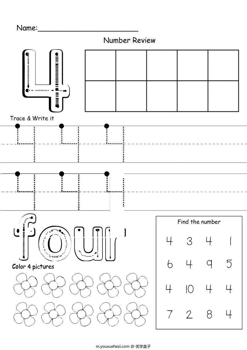 图片[4]-1—10数字描红练习册，包括描红、填色、找数字，素材可打印-优学盒子
