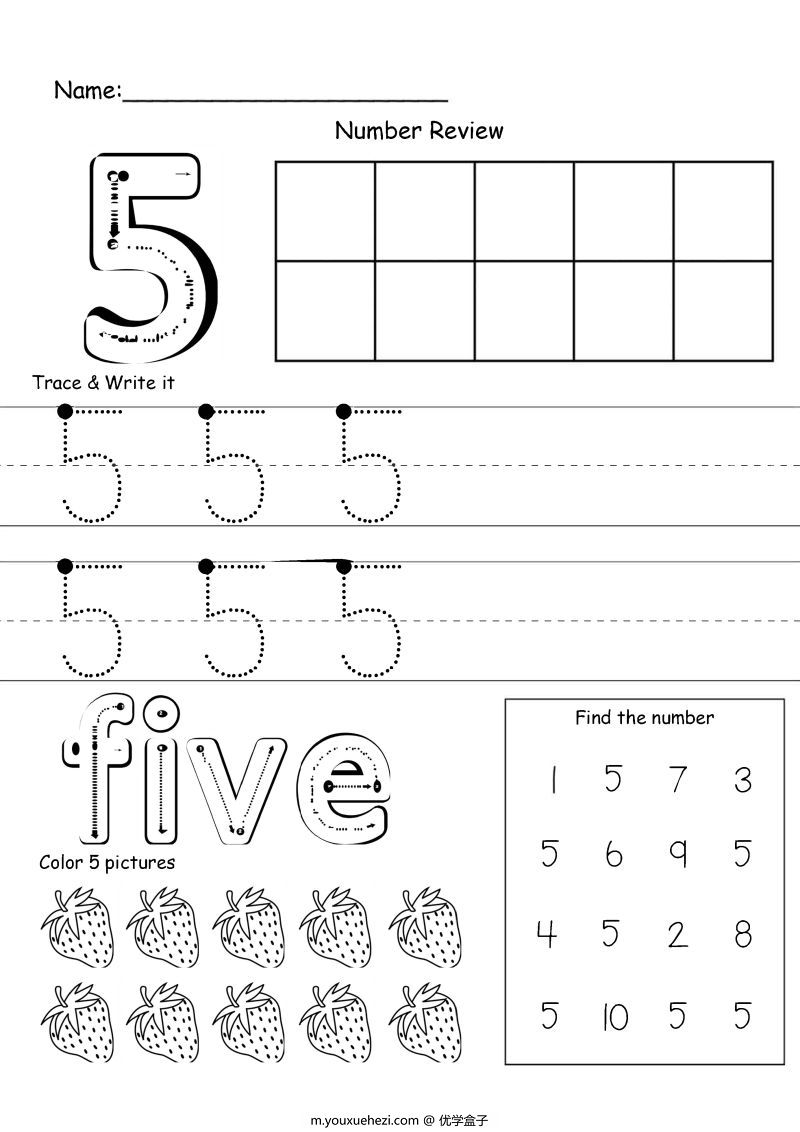 图片[5]-1—10数字描红练习册，包括描红、填色、找数字，素材可打印-优学盒子