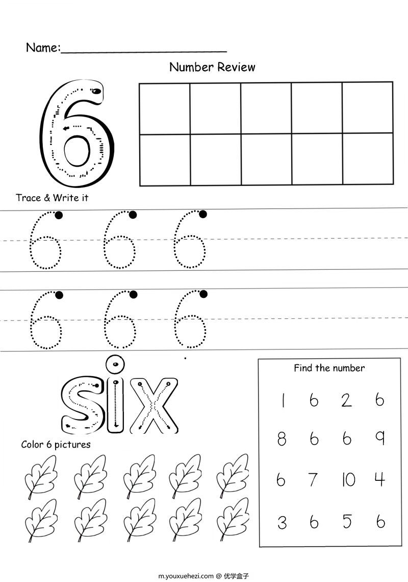 图片[6]-1—10数字描红练习册，包括描红、填色、找数字，素材可打印-优学盒子
