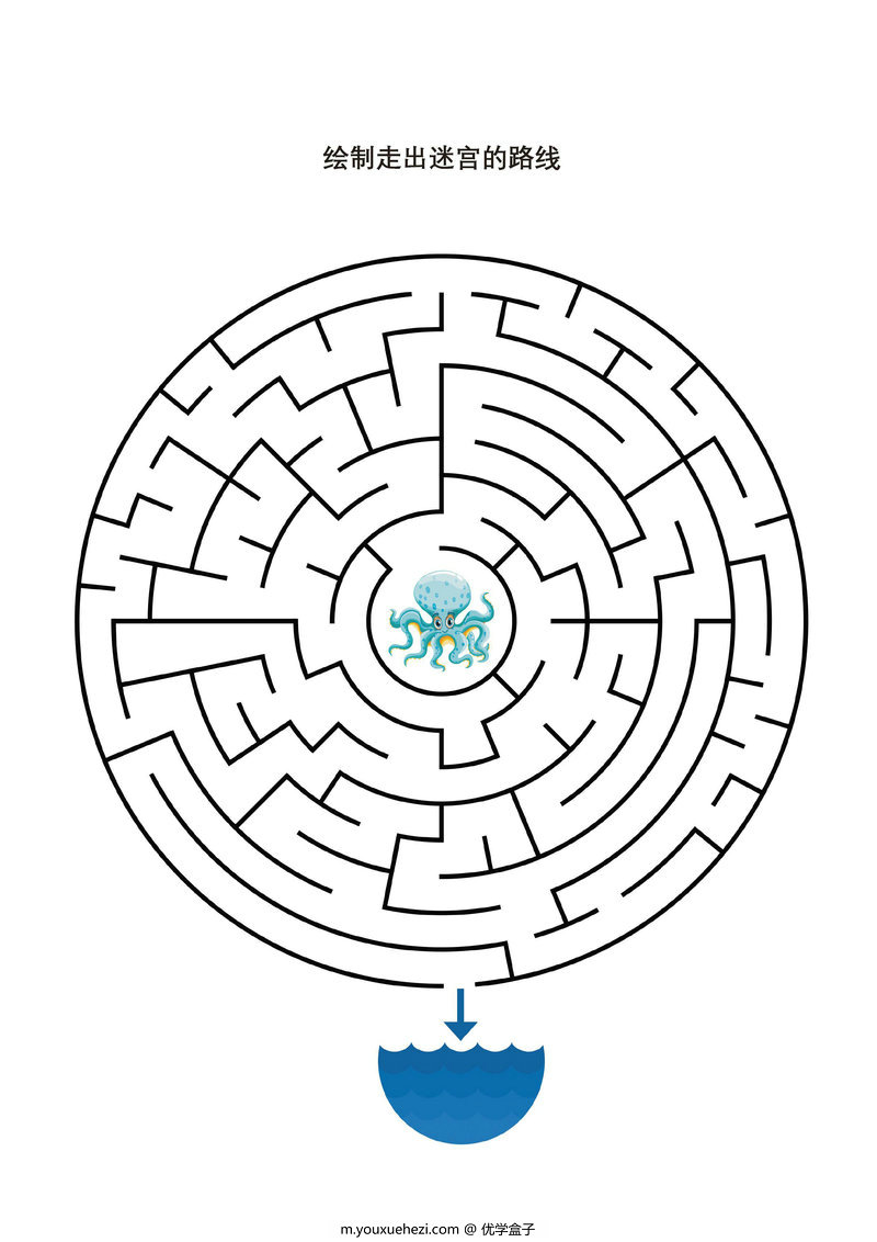 图片[1]-绘制走出迷宫的路线，15页PDF可打印-优学盒子