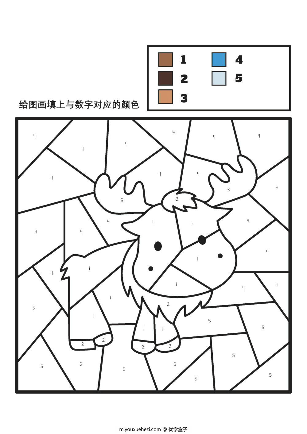 图片[3]-给图画填上与数字对应的颜色_2-优学盒子