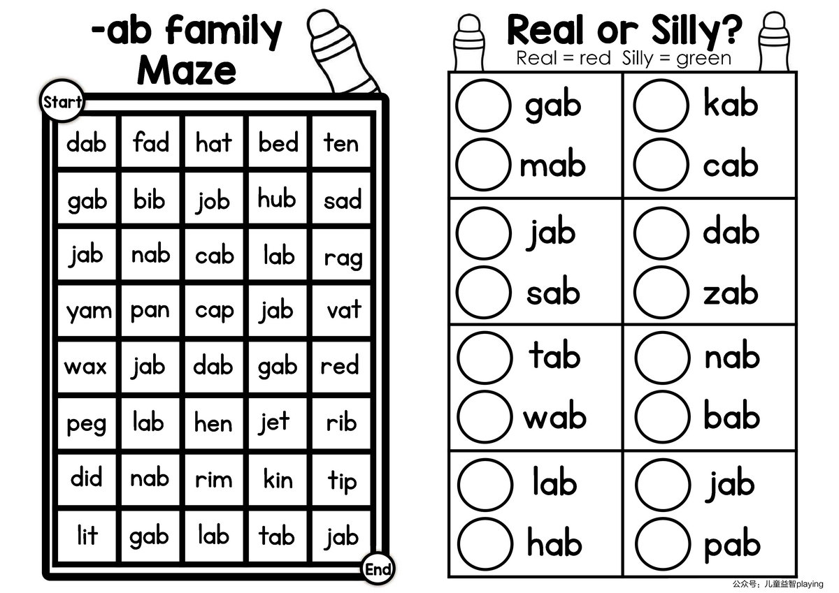 图片[9]-词族小书Word Family Books-优学盒子